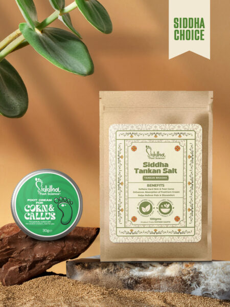 Siddha Foot Wellness Pack (Footcorn Cream + Tankan Salt)