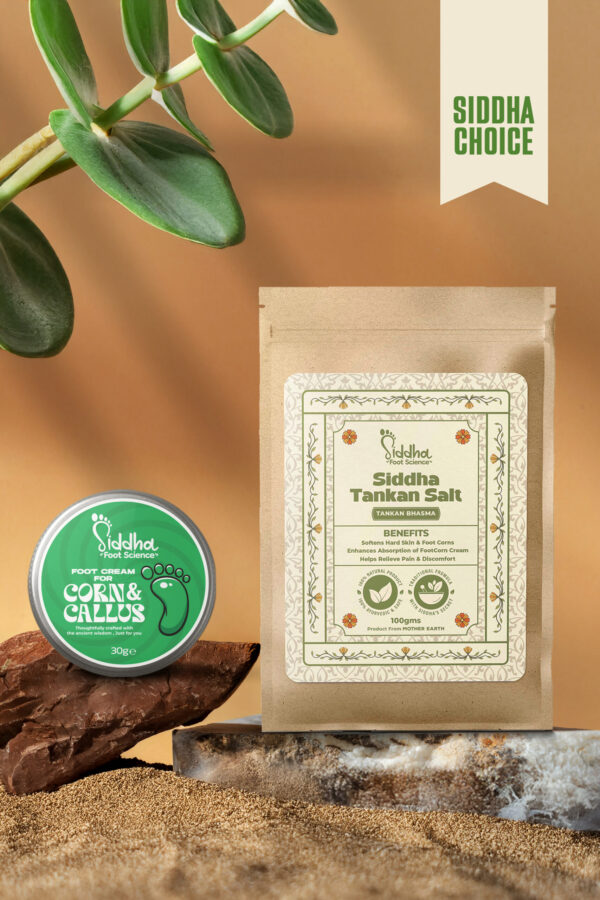 Siddha Foot Wellness Pack (Footcorn Cream + Tankan Salt)